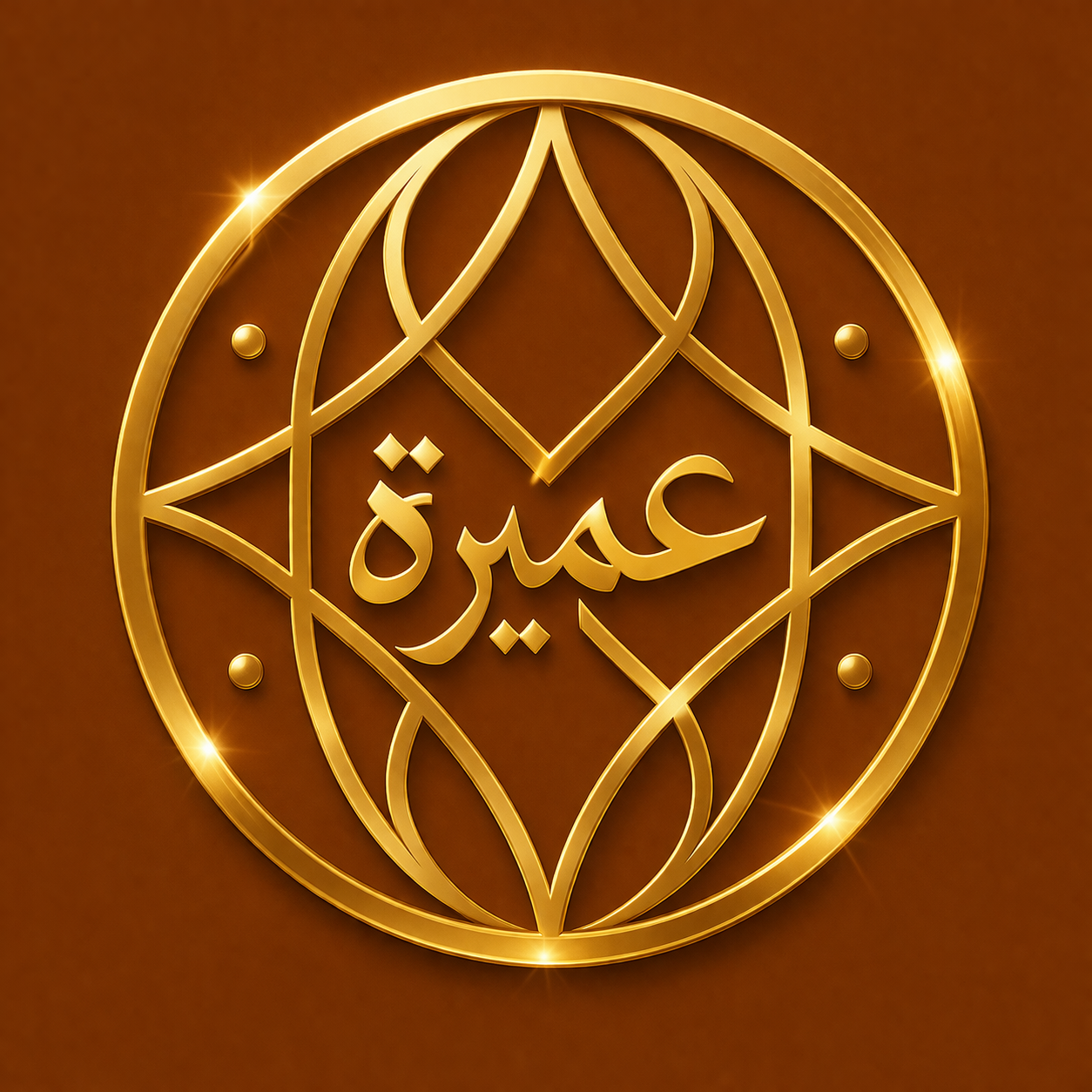 Amayrah Perfumes